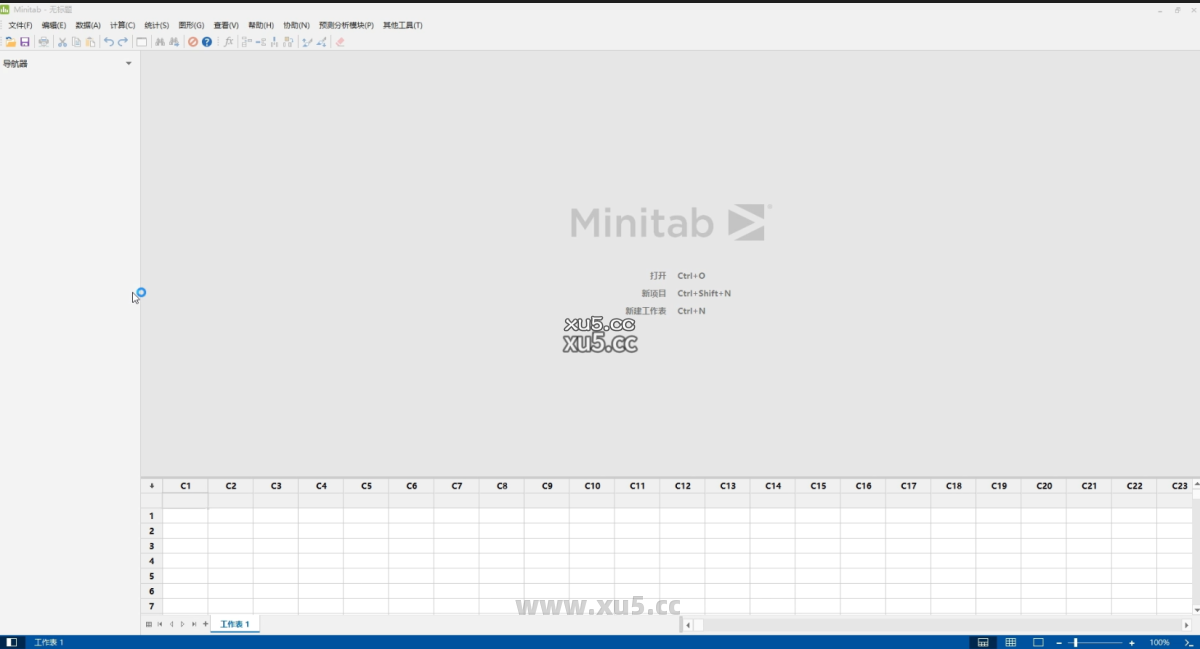 10.png Minitab 2022.2.1 分析结果输出图