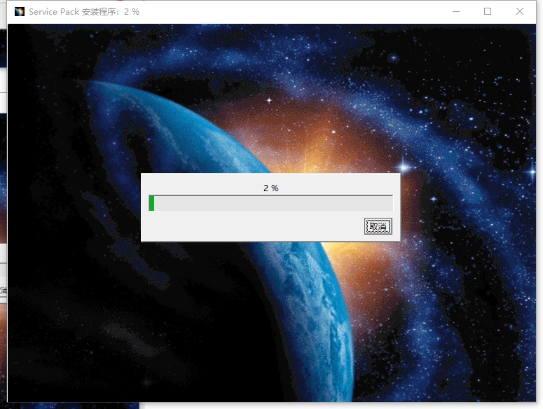 DS.CATIA.P3.V5-6R2021中文完整版图文安装教程 附安装包免费下载 - 图片25