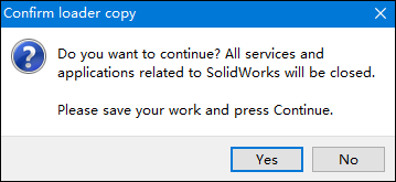 DS SolidWorks 2018 SP5.0 中文完整版图文安装教程及下载指南 - 图片21