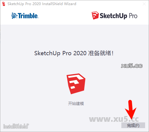 SketchUp Pro2020安装教程界面截图4