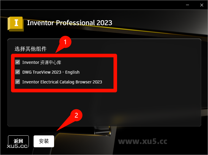 Autodesk Inventor 2023安装进度界面
