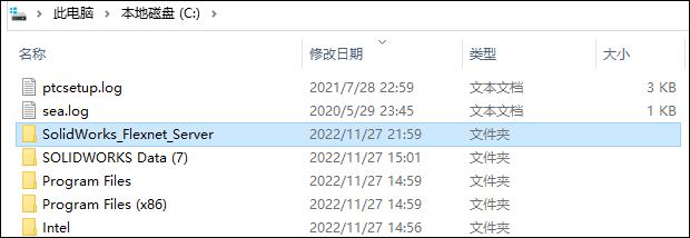 DS.SolidWorks.2020 SP5.0 中文完整版图文安装教程及步骤 - 图片2