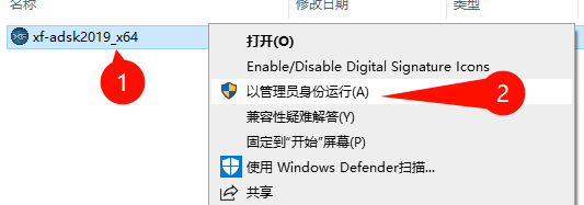 AutoCAD 2019 命令行窗口截图