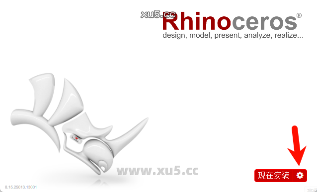 Rhino(犀牛软件) 8.15中文完整版图文安装教程+免费下载 - 图片3