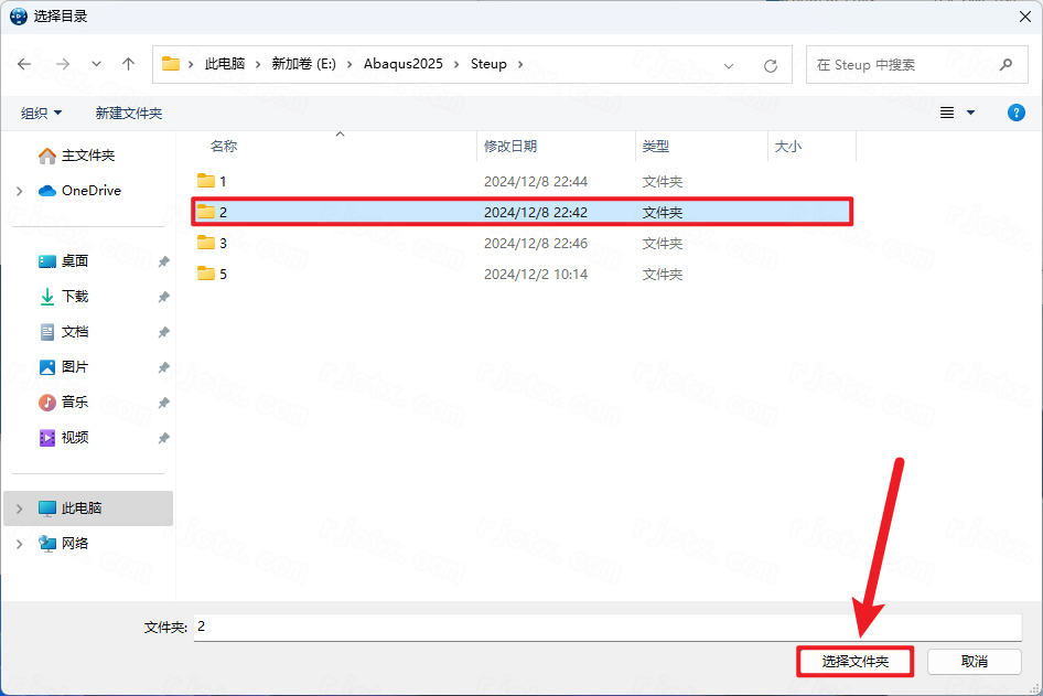 Abaqus 2025插图18 Abaqus 2025插图18