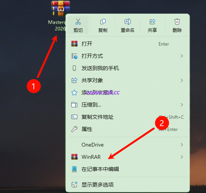 Mastercam2026安装激活教程+机床后处理 完整安装指南
