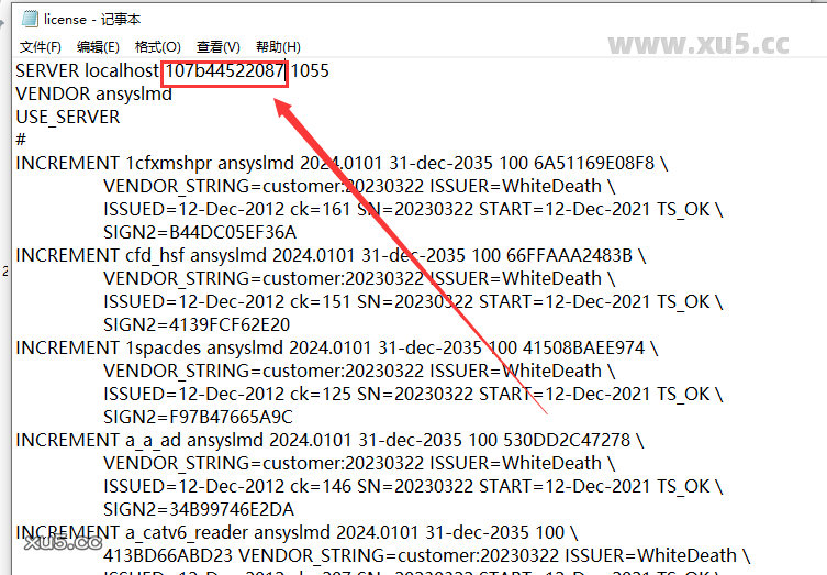 ANSYS 2024 R1 图文安装教程 修改HOSTID
