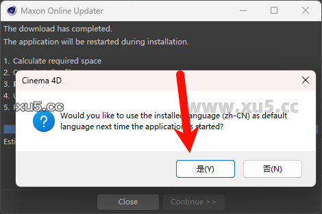 Cinema4D S24 安装包下载按钮界面