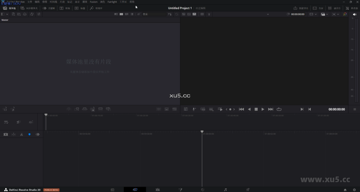 DaVinci Resolve安装教程-主界面截图
