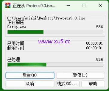 Proteus9.0汉化版安装图文教程及安装包下载