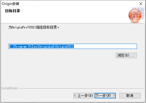 Origin 2021v9.8.0.200中文完整版图文安装教程 附免费下载安装包 - 图片8