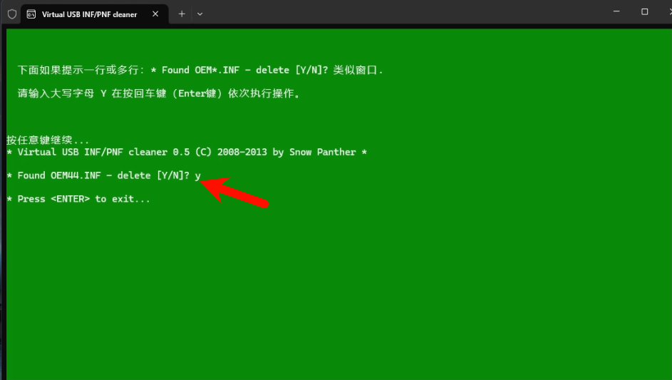 Mastercam 2025.3中文完整版图文安装教程及免费下载指南 - 图片14