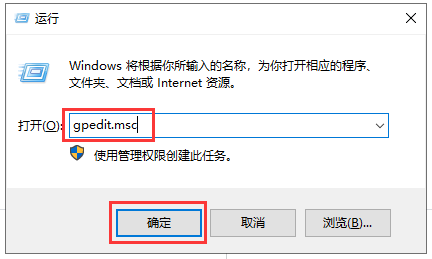 Mastercam 2022 中文完整版图文安装教程 附免费下载安装包