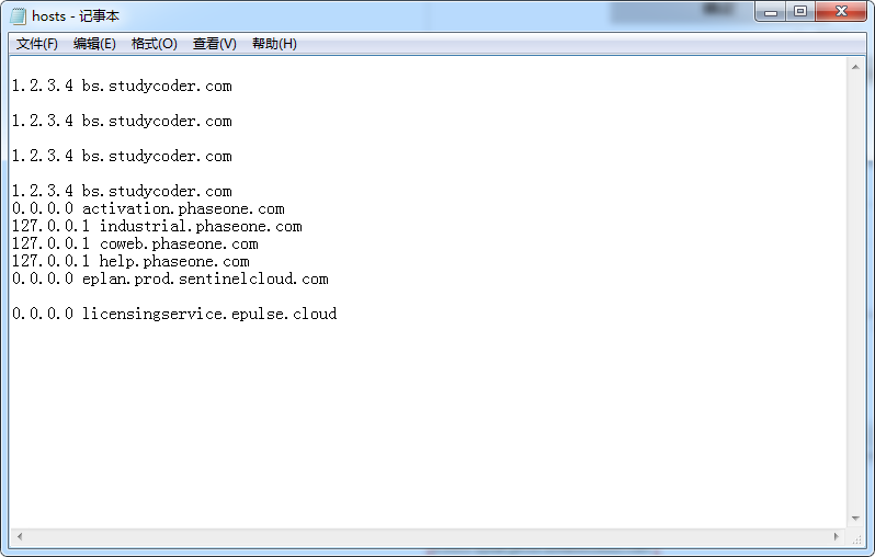 EPLAN Electric P8 2022 中文完整版图文安装教程+免费下载 - 图片9