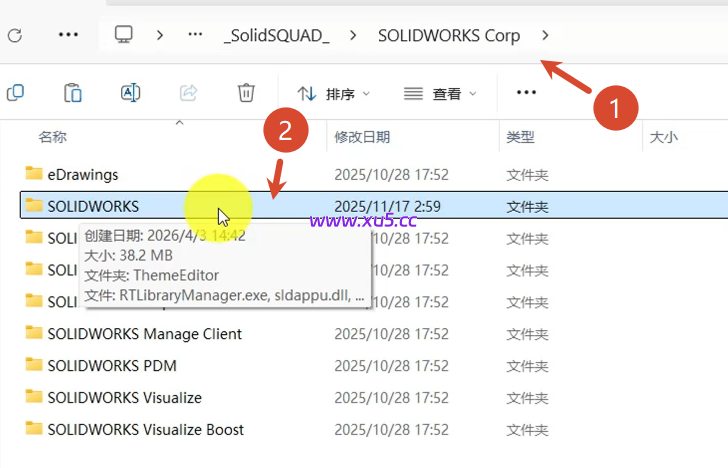 SolidWorks 2026详细图文安装教程及安装包下载