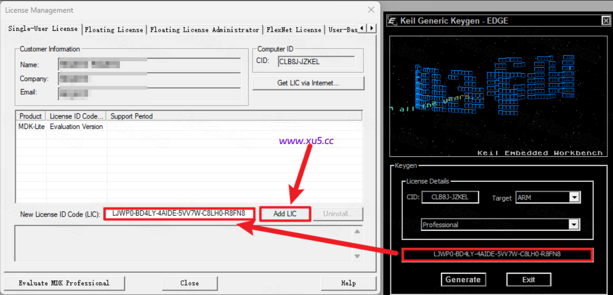 Keil uvision5 MDK 5.42简体中文版图文教程及安装包下载
