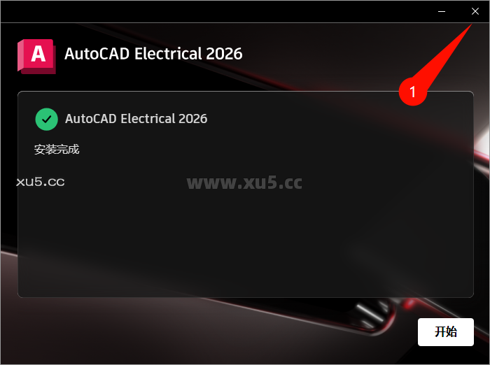 6.png AutoCAD Electrical 2026.0 安装进度条界面